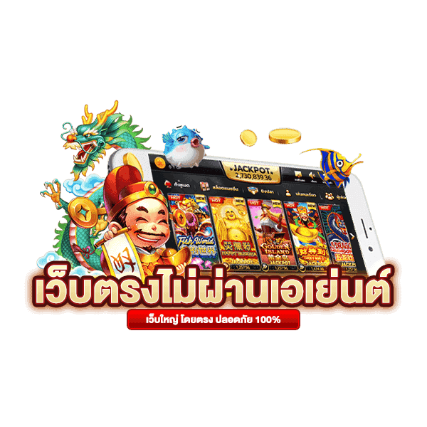 20รับ100ทํา700ถอน200 ไม่อั้น 2023
