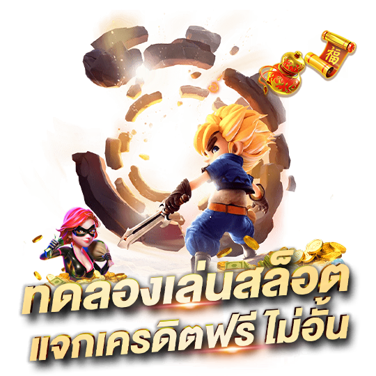 15รับ100 wallet