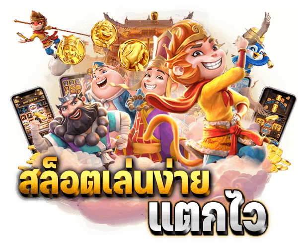 15รับ100ทํา400ถอน200