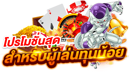 15รับ100ทํา400ถอน200