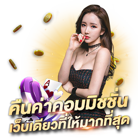 15รับ100ทํา400ถอน200