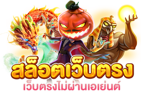 30รับ100ทํา300ถอน200