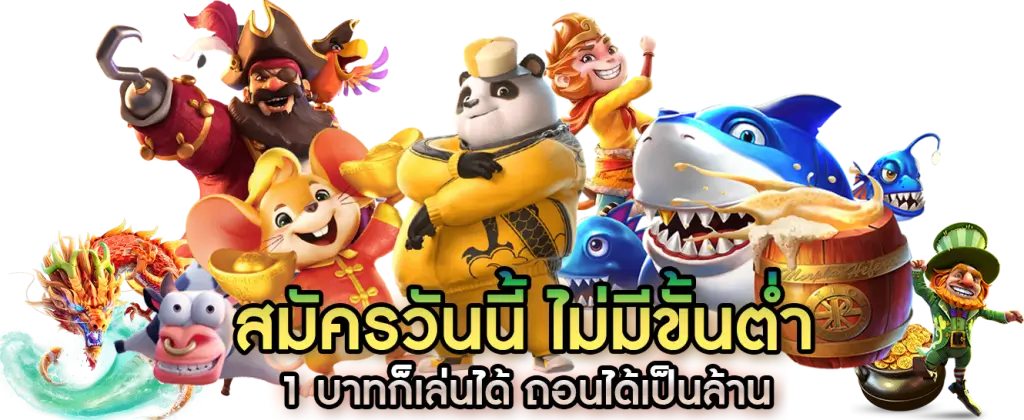 15รับ100ทํา400ถอน200