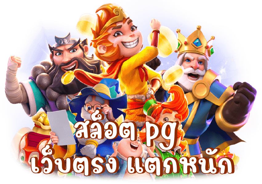 15รับ100ทํา400ถอน200