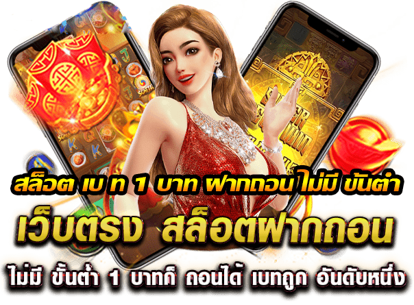 25รับ100 ล่าสุด