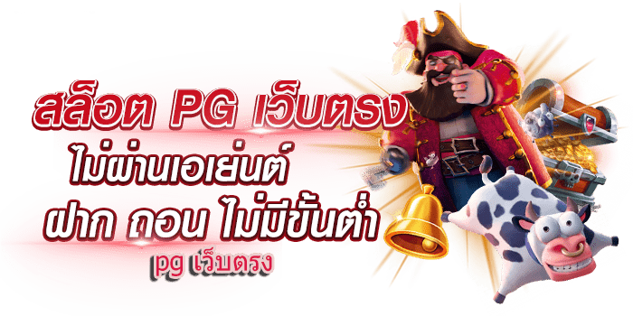 15รับ100 wallet ล่าสุด