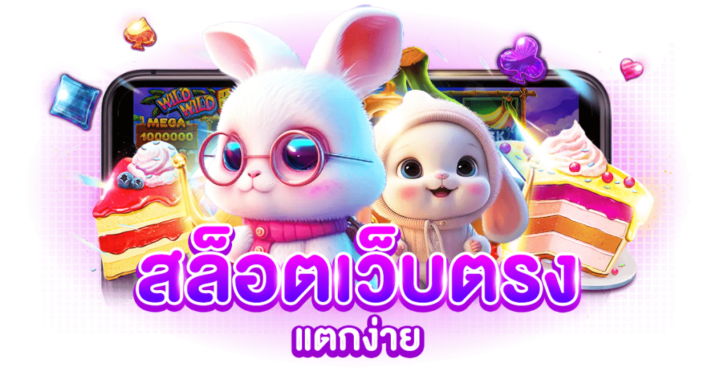15รับ100 wallet ล่าสุด