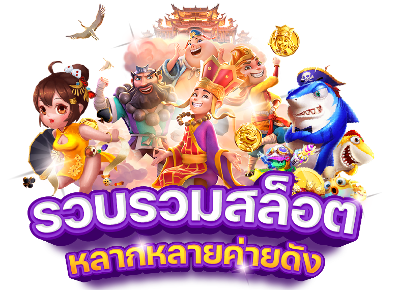 15รับ100 wallet ล่าสุด