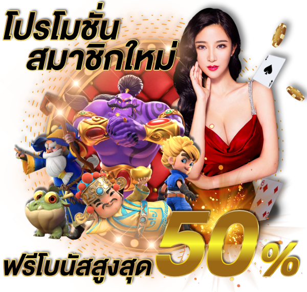 15รับ100 wallet