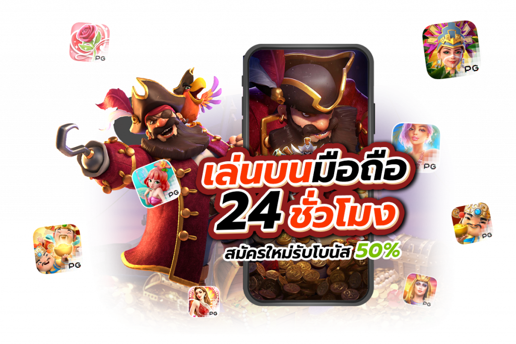 15รับ100 ทํา 200ถอนได้100 วอ เลท