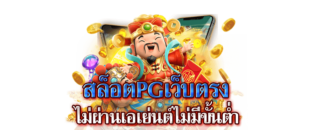 25รับ100 twitter