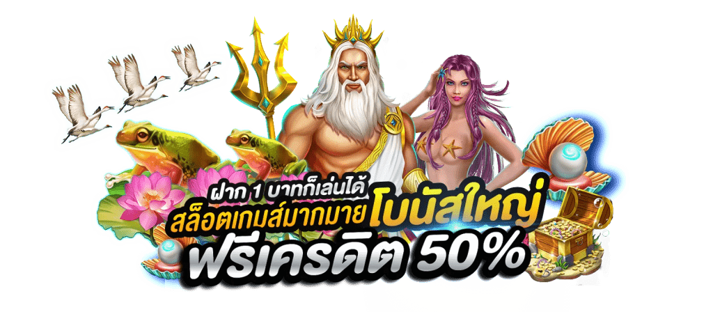 15รับ100 wallet ล่าสุด
