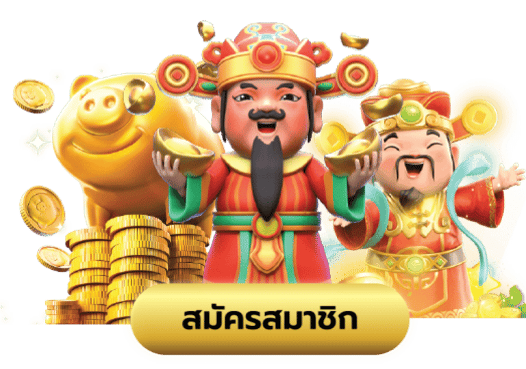 15รับ100ทํา400ถอน200 2024