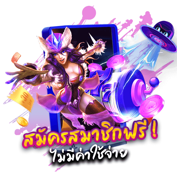 15รับ100ทํา400ถอน200